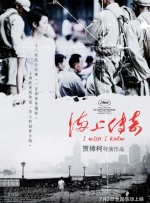 精品久久久中文字幕